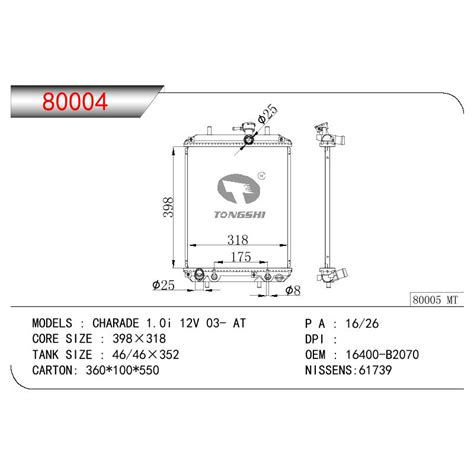 For DAIHATSU CHARADE 1.0 I 12V OEM:16400-B2070/16400-B2000-TONGSHI
