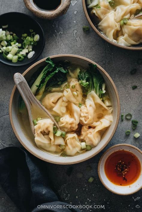 Wonton Soup Omnivore S Cookbook