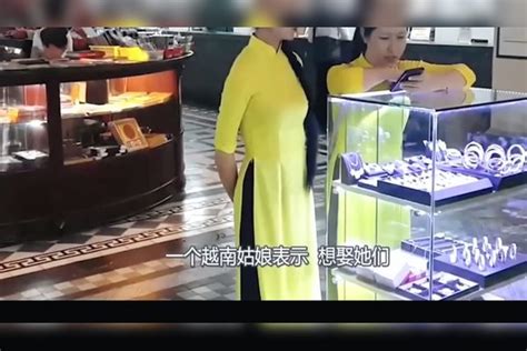 中越边境通婚成常态，那你知道娶一个越南老婆需要多少彩礼呢？