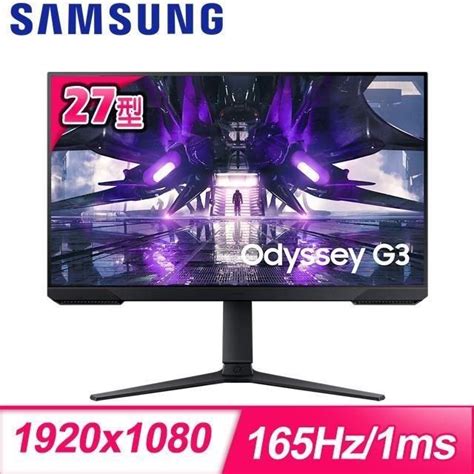 Samsung 三星 【南紡購物中心】 S27ag320nc 27型 Odyssey G3 165hz電競螢幕 Pchome 24h購物