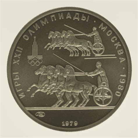 Russland Rubel Pro Aurum Numismatik