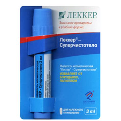 Леккер -суперчистотело 5мл цена 169 руб в Москве, купить Леккер ...