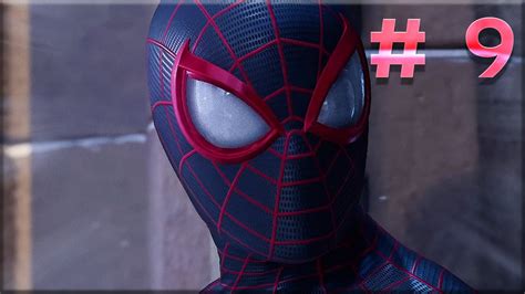 لعبة سبايدرمان مايلز مورالس مدبلج الجزء 9 Game Spider Man Miles Morales Part 9 Quality 4k