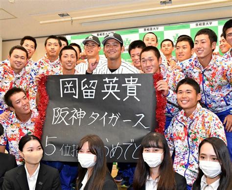 写真：サイドスローに転向して進化 最速は150キロ 阪神5位指名の岡留「勝ちを任される投手に」 沖縄タイムス＋プラス