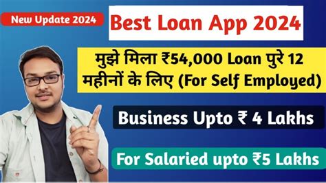 Loan App Fast Approval With Live Proof Loan App Without Income Proof