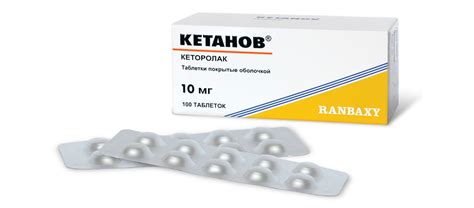 Ketanov Tablets Injections In Ampoules Instructions For Use Which