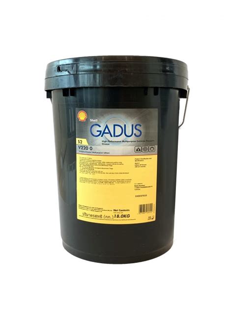 Shell Gadus S2 V220 0 Tenton