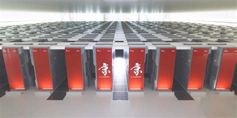 Japan Plans To Build The Fastest Supercomputer In The World Next Year Techspot