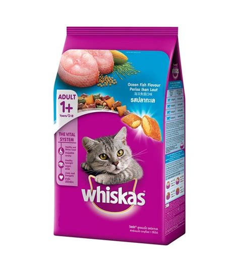 Whiskas Pocket Oceanfish Flavor Kg Cat Dry Food Pet Warehouse