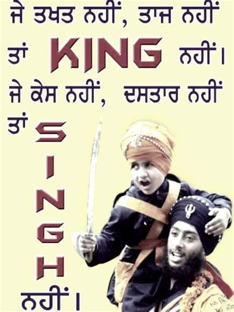 Singh… - Desi Comments