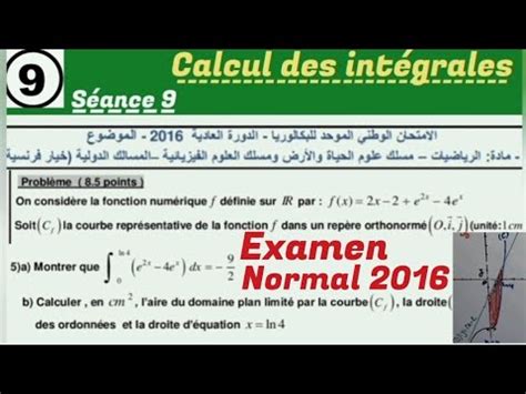 Calcul Des Int Grales S Ance Bac Calcul De L Aire Correction D