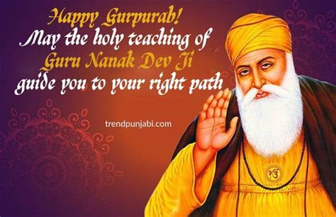 Guru Nanak Dev Ji Birthday Wishes Gurupurab Nanak Dev Ji Dev Ji