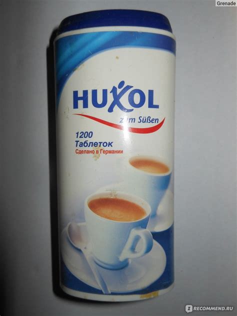 Сахарозаменитель Nutrisun GMBH & Co. Huxol - «По калорийности - отлично ...