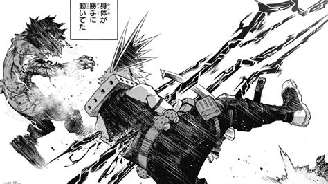 僕のヒーローアカデミア No.285 『爆豪勝己:ライジング』感想 - 僕のコミックアカデミア