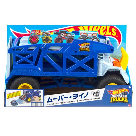 ホットウィール マテル ミニカー GTV Hot Wheels Toy Car Track Set Loop Stunt Champion Dual Tracおもちゃ