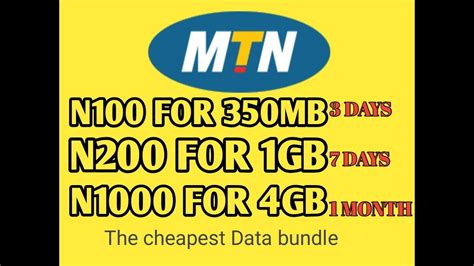 Howtoget1gbforonly200onmtn Youtube