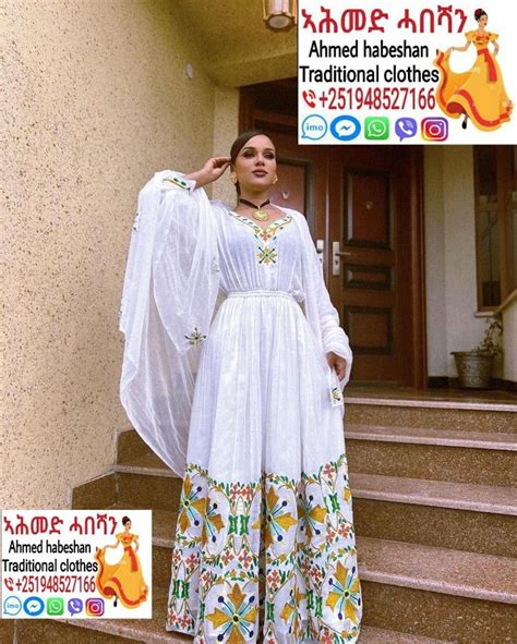 Ahmed Habeshan Traditional Clothes Call Us 251948527166 In 2022