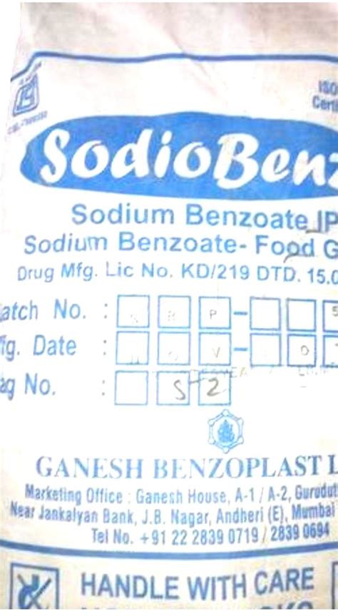 Ganesh Sodium Benzoate At Kg In Kanpur Id