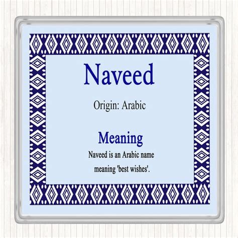 naveed  meaning drinks mat coaster blue ebay