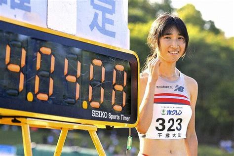 田中希実 五輪前ラストレースで1500m日本新！4分4秒08に「まさかこんなタイムが出るとは」 ライブドアニュース