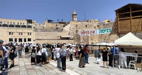 Jewish Israel Tour Package Days By Bein Harim Tourism Services With