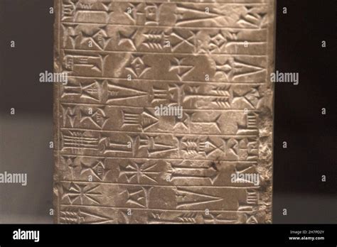 Cuneiform Writing Mesopotamia Assyria Tablet Detail Stock Photo Alamy