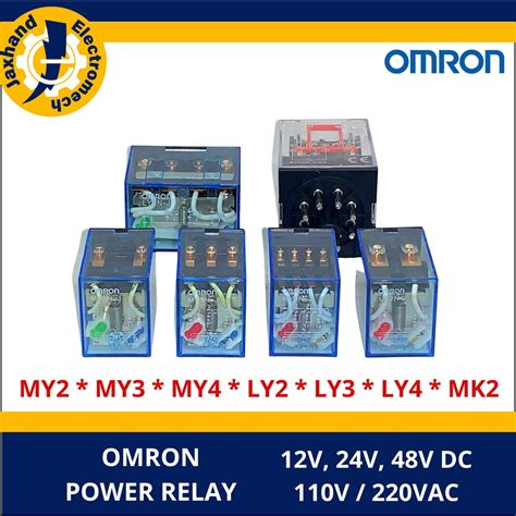 Omron Power Relay My Ly Mk Series V V V V V With