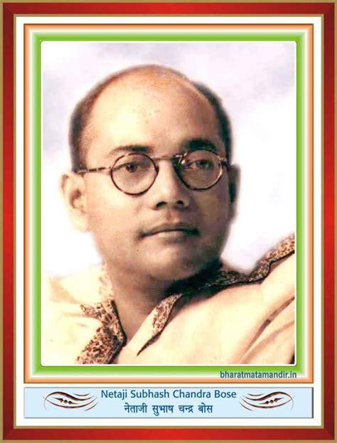 Subhas Chandra Bose Wallpapers Top Free Subhas Chandra Bose