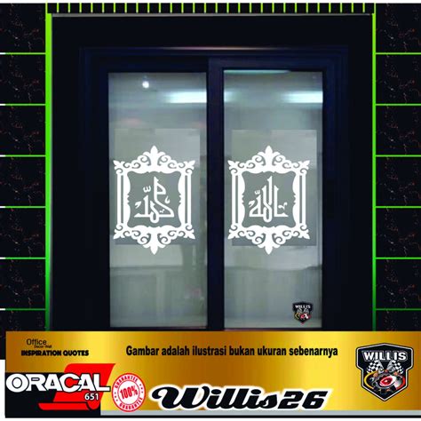 Jual Cutting Sticker Kaligrafi Kaca Jendela Pintu Masjid Mushola Rumah