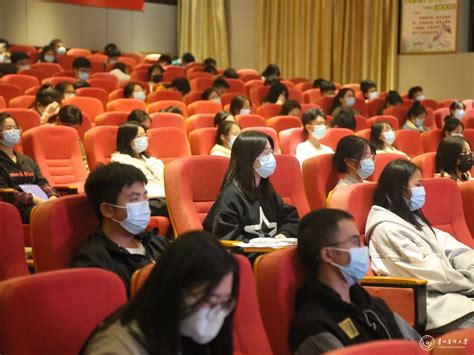 生物与工程学院（健康医药现代产业学院）举办贵州医科大学与英国邓迪大学311生物医学工程联合培养项目宣讲会 贵州医科大学