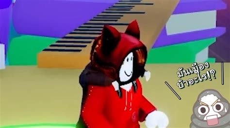 Mr Wiggle Roblox