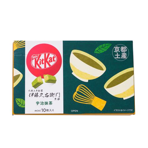 Kit Kat Uji Matcha – Japan Haul