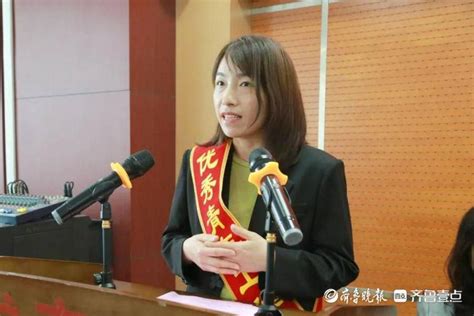 郓城县人民医院召开五四青年节表彰大会李庆利发展工作