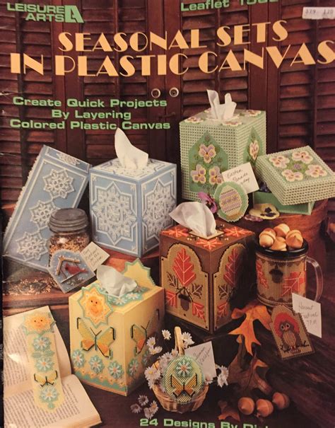 Leisure Arts 1563 Plastic Canvas Pattern Book Seasonal Sets