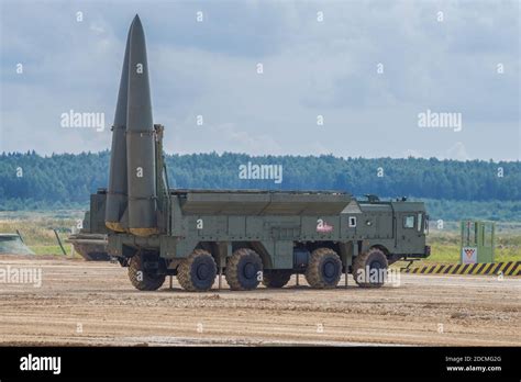 Alabino Russia August Russian Tactical Missile System