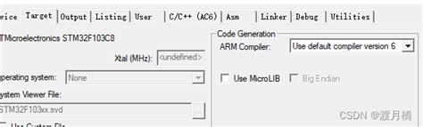 STM32新建工程报错non ASM statement in naked function is not supported以及RCC