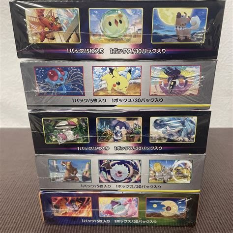 新品未開封ポケモンカード Vstarユニバースなど5box すべてシュリンク付き 純正公式 Blogknakjp