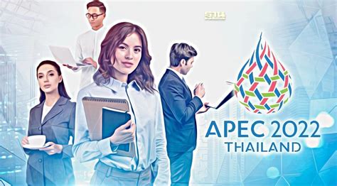 ประชุม “apec Ceo Summit 2022” ประชาชนได้อะไร ใครได้รับประโยชน์