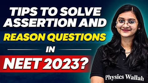 How To Solve Assertion And Reason Questions In Neet Youtube