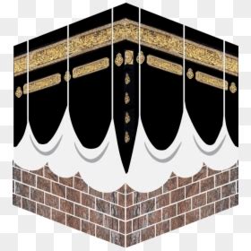 Kaaba Png Clipart Kaaba Png Transparent Png Vhv