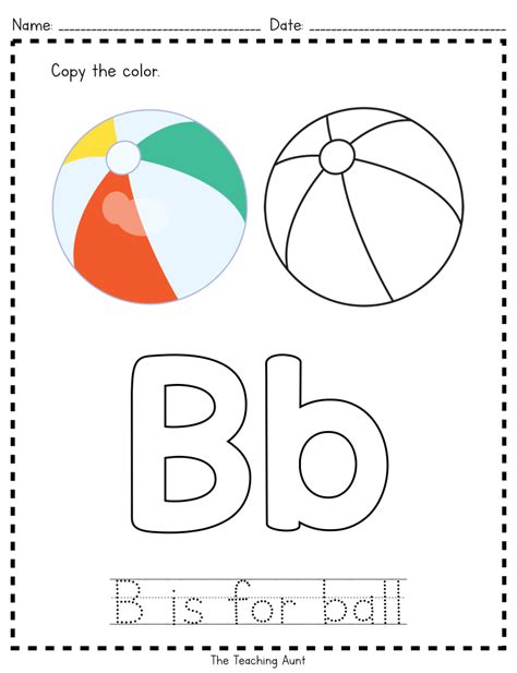 B Is For Ball Paper Pasting Activity The Teaching Aunt Alphabet