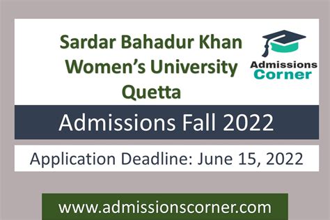 Sardar Bahadur Khan Womens University Admissions Fall 2022