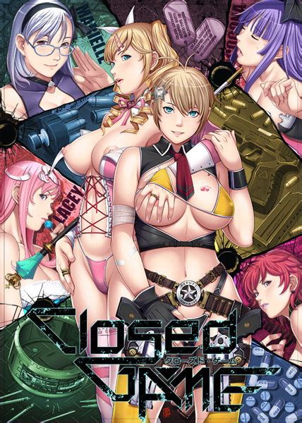 【数量限定】closed Game 初回限定版 Dmmオリジナルおっぱいマウスパッド付（乳首突起あり） アダルトpcゲーム通販 Fanza通販