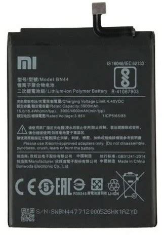 Bateria Xiaomi Redmi Plus Bn Linha X Distribuidora Pe As E