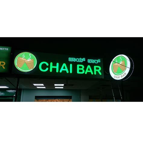 Chai Bar Sign Board At 65000 Inr In Bengaluru Infosigns