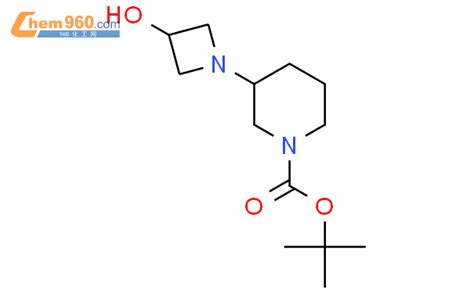 Tert Butyl Hydroxyazetidin Yl Piperidine