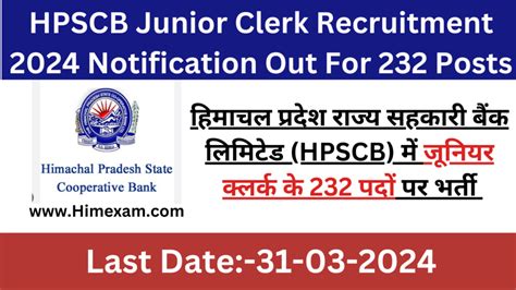 HPSCB Junior Clerk Recruitment 2024 Notification Out For 232 Posts