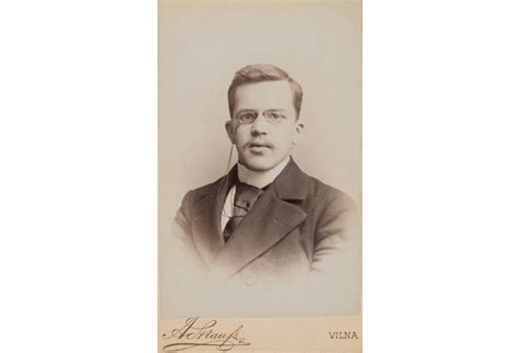 eugeniusz romer visuotine lietuviu enciklopedija