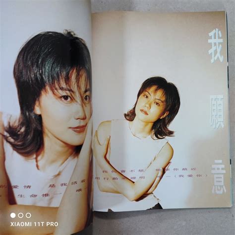 王菲 Faye Wong 王靖雯 相集 畫冊 寫真集 Young Idol Faye Wong 王菲100頁寫真集 保存良好 新淨靚仔