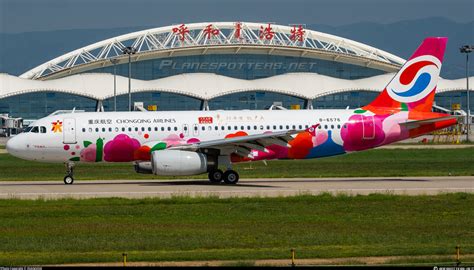 B 6576 Chongqing Airlines Airbus A320 232 Photo By ZHANGZHE ID